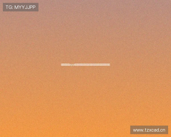 黑白体育直播app下载官网下载安装，让你随时随地畅享精彩赛事直播体验